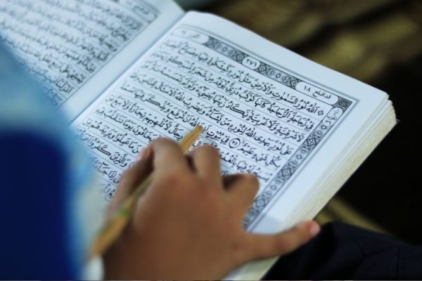 quran